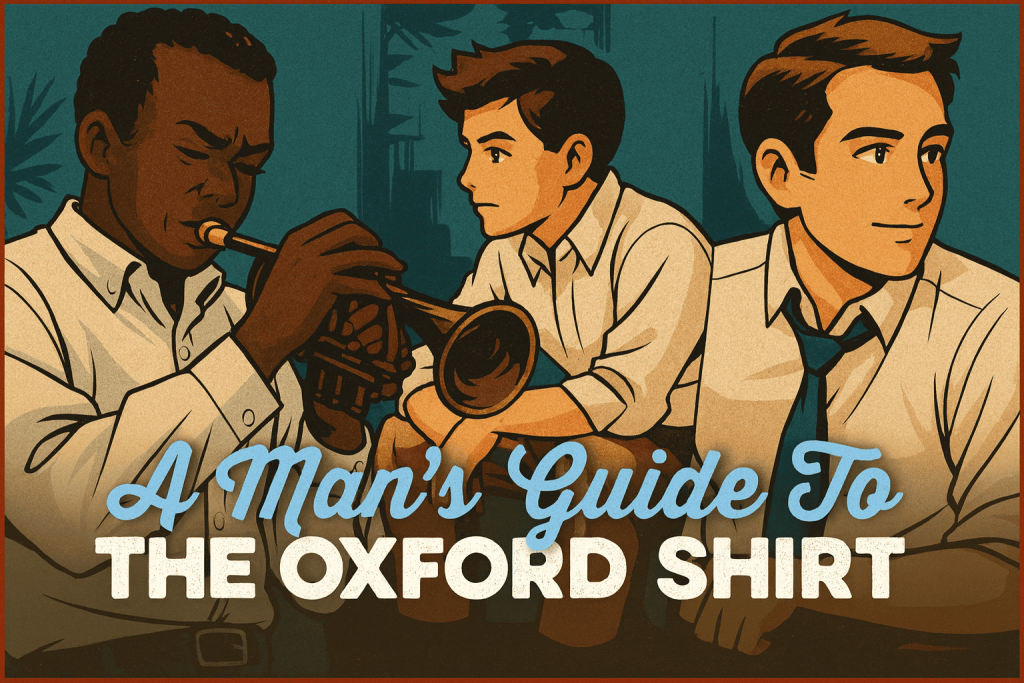 옥스포드 셔츠