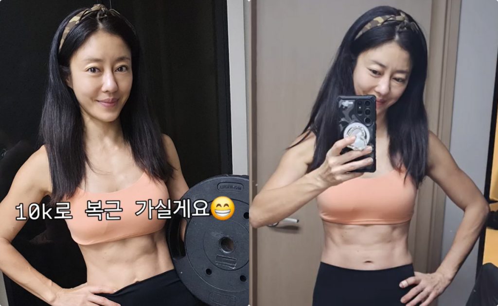 42세 이지현