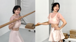 손예진