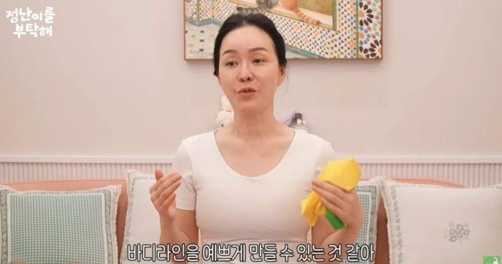 김정난
